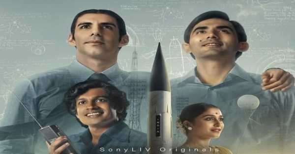 Rocket Boys Season 2 Web Series: release date, cast, story, teaser, trailer, first look, rating, reviews, box office collection and preview